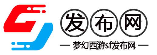 2025年7月